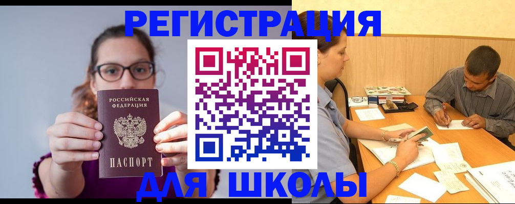 форма 3 в Североуральске